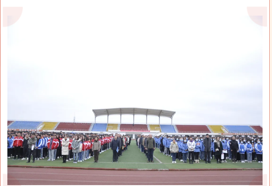 畢節(jié)工業(yè)職業(yè)技術學院開展“牢記囑托奮力行 百年追夢新時代”主題升旗儀式