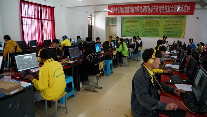 信息工程系技能大賽簡報(bào)