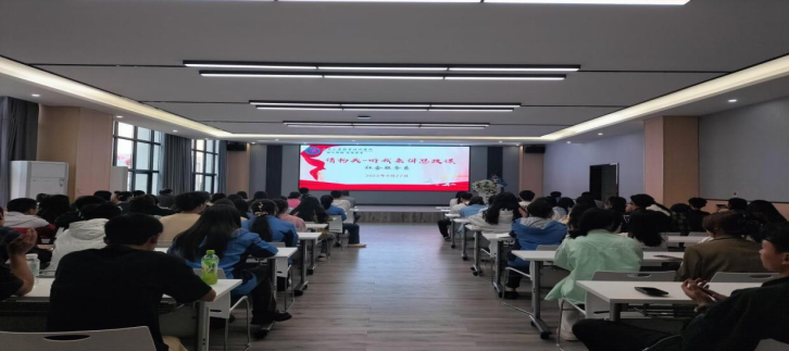 社會(huì)服務(wù)系開展“請(qǐng)?zhí)ь^——聽我來(lái)講思政課”活動(dòng)