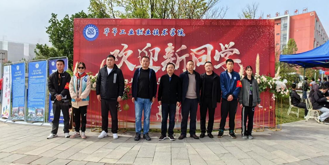 土木工程系開展迎接22級新生活動(dòng)