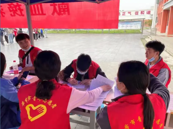 無償獻血活動 | 您的獻血，是托起他人生命的希望！