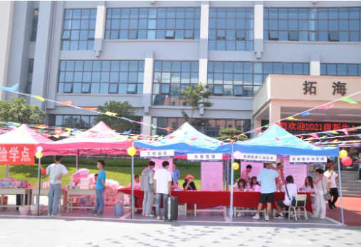 工職院，我們來了！——記2021級高職新生報到