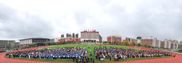 學院首屆校園體育節(jié)開幕！