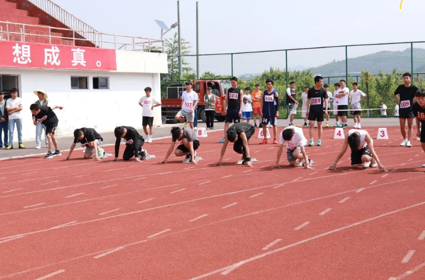 第三屆田徑運(yùn)動(dòng)會(huì)，那些你不能錯(cuò)過(guò)的精彩瞬間