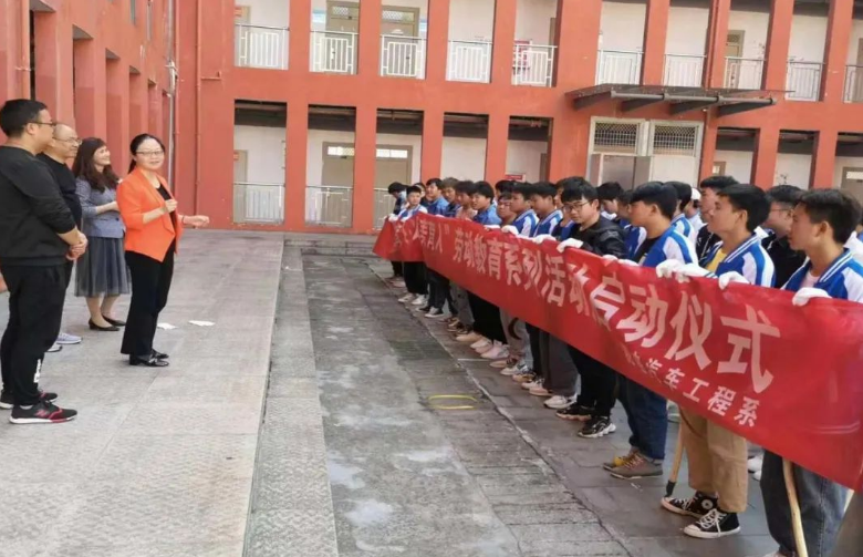 勞動(dòng)創(chuàng)造美——一堂不一樣的課！