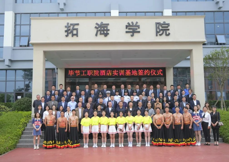 乘勢(shì)揚(yáng)帆再啟航——拓海學(xué)院成立一周年，故事還在繼續(xù)