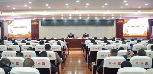 市委宣講組成員、畢節(jié)幼兒師范高等?？茖W(xué)校黨委書(shū)記石承鈞赴我院開(kāi)展十九屆六中全會(huì)精神宣講