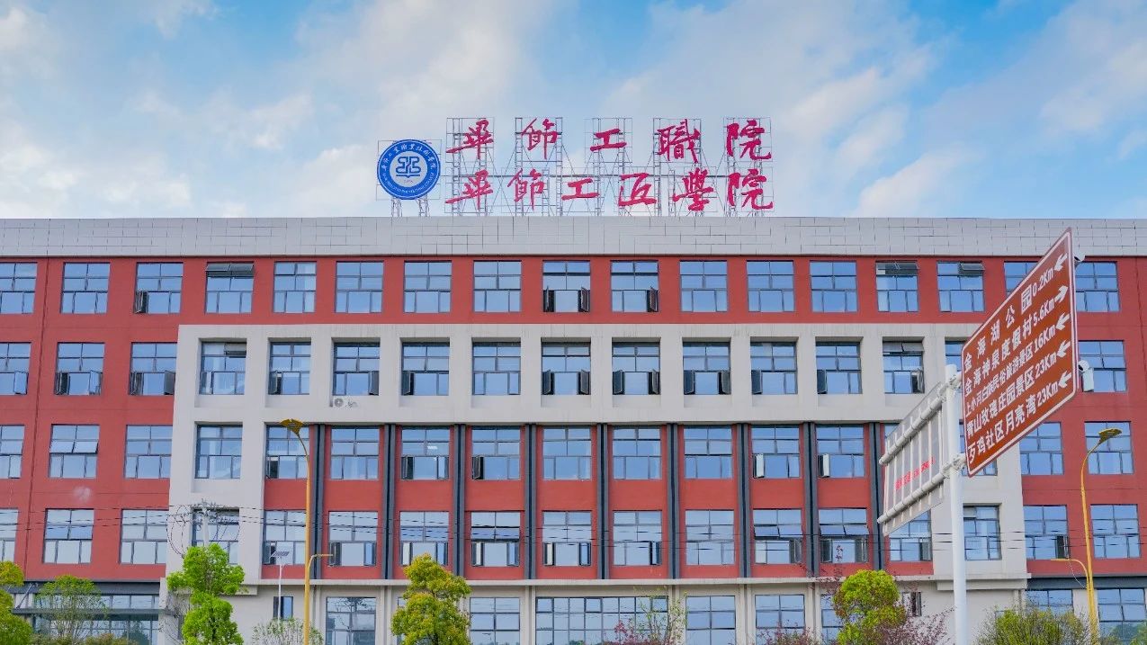 來這里，一起繪就你的精彩的人生！