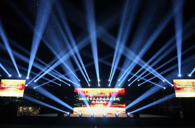 驚艷！火爆！狂歡！——看工職院迎新晚會(huì)！