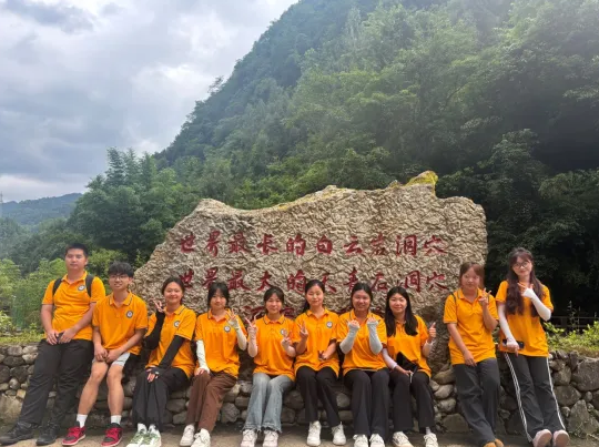 畢節(jié)工職院：“奮進(jìn)青春，挺膺擔(dān)當(dāng)”暑期三下鄉(xiāng)社會實踐風(fēng)采展示（二）