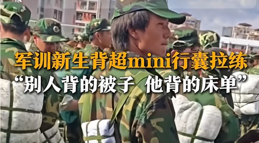 1316萬(wàn)！畢節(jié)工職院青年學(xué)生走紅網(wǎng)絡(luò)......