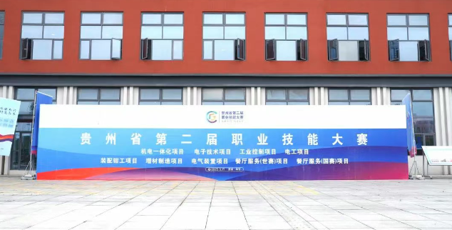 【倒計(jì)時(shí)3天】場(chǎng)內(nèi)布置搶先看，我們已準(zhǔn)備就緒，只等你來亮技能！