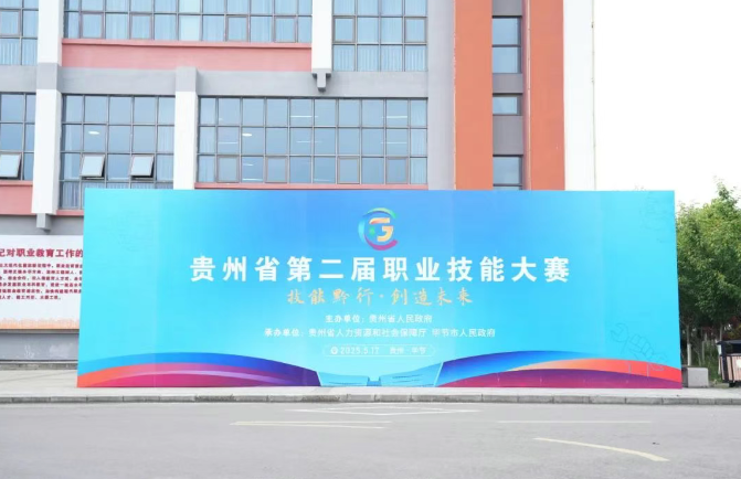 倒計(jì)時(shí)2天｜全員就位，只等開賽！幕后英雄集結(jié)中