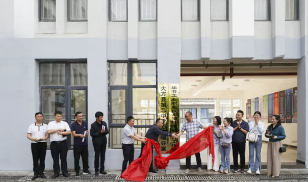 深化校際協(xié)作加強心理健康教育，畢節(jié)工業(yè)職業(yè)技術學院與大方二中共建心育工作站