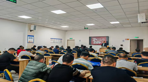 國家高技能人才培訓項目選煤工、浮選工、煤氣化備配煤工培訓（第三期）